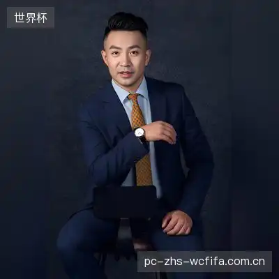 白德熙